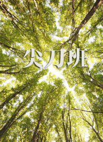 日产乱码免费一卡二卡在线
